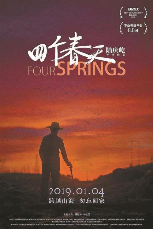 不动产证需要带什么